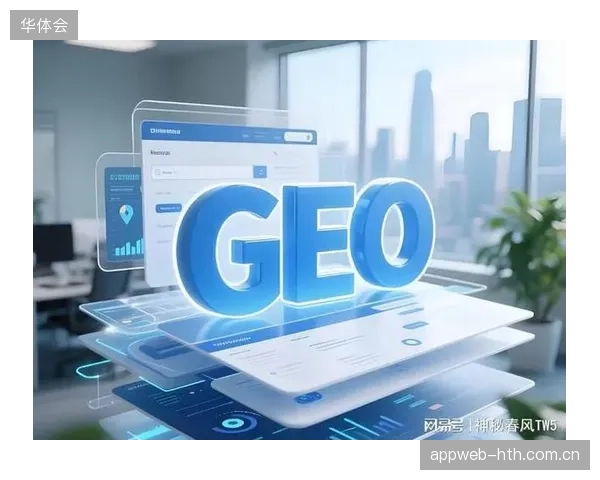 赛事版权内容深加工能力，将演变成2026年以后体育服务商的终极壁垒